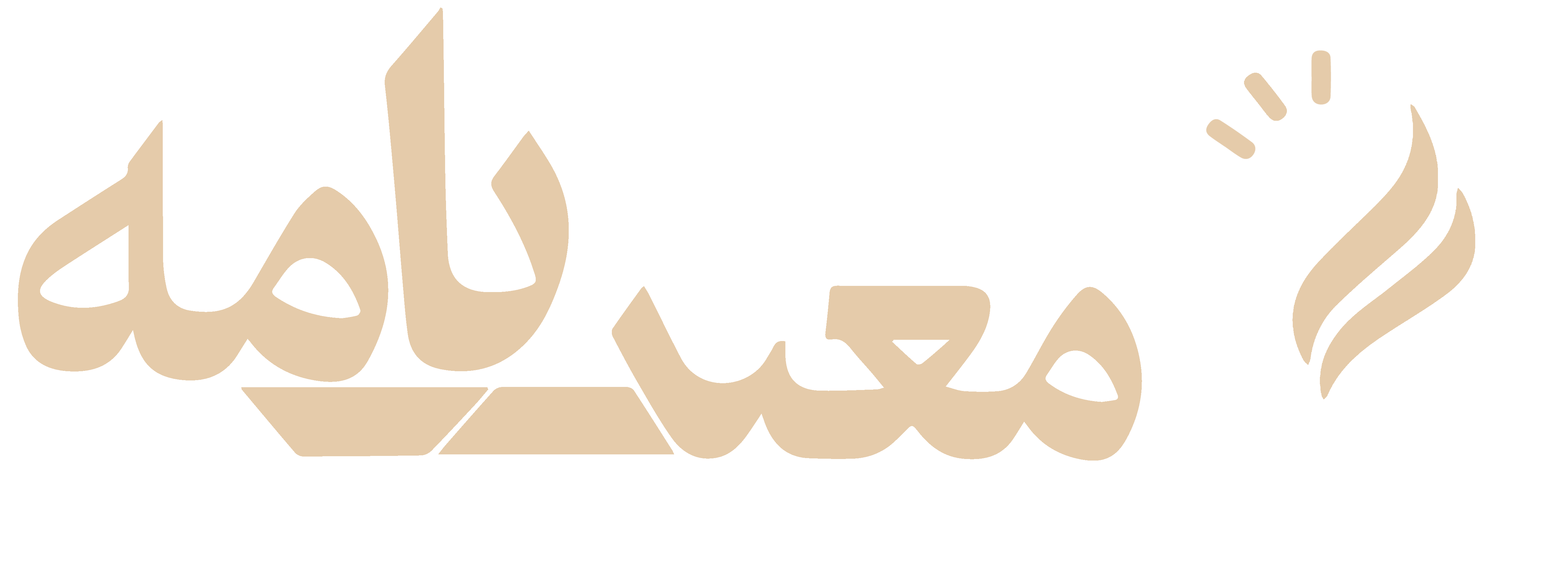 رسانه معبرنامه